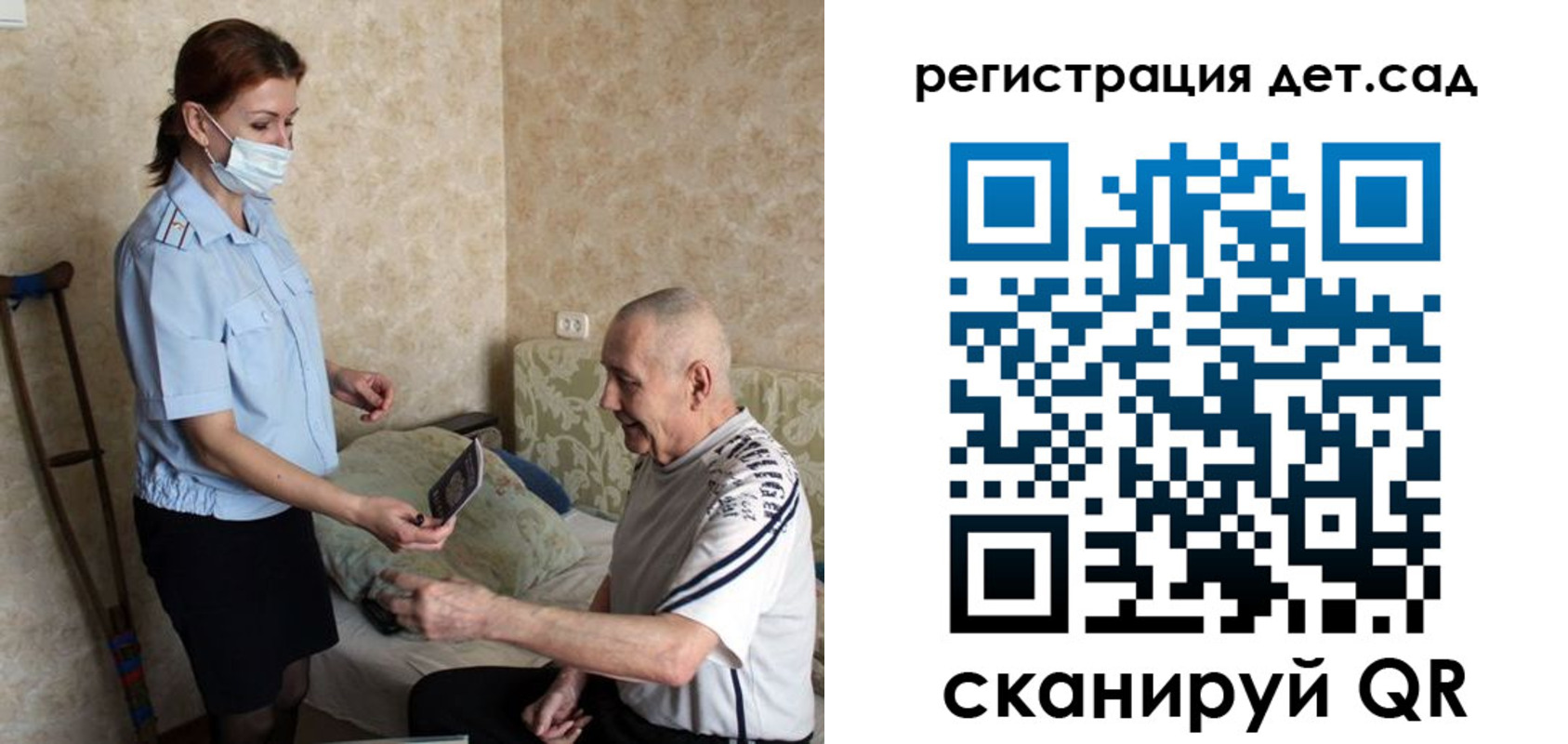 форма 3 в Дмитрове