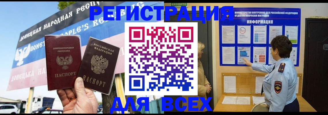 форма 3 в Дмитрове